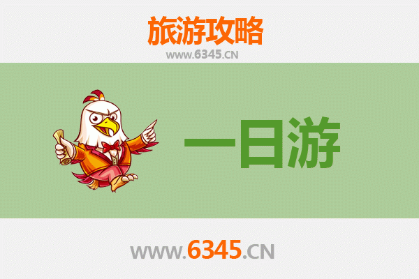 抚顺新抚自驾一日游攻略：探索工业重镇的别样魅力