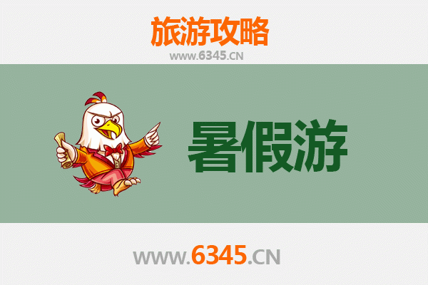 抚顺新抚出发：西安兵马俑深度旅游攻略